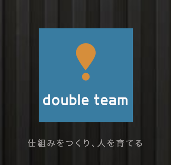 d-team